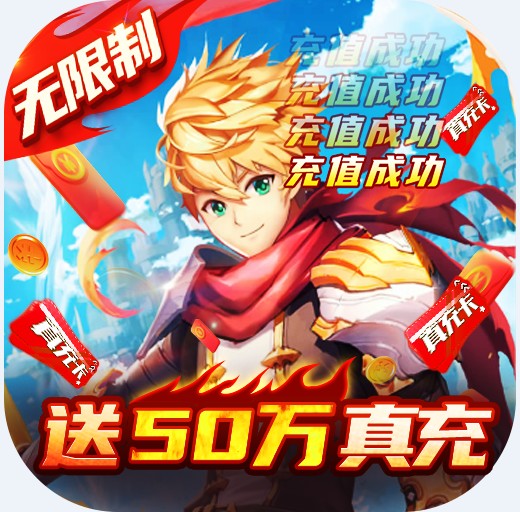 ��Լս��1Ԫ�¿���-��Լս�ǳ�ֵ�¿�������v1.0�¿�1Ԫ��