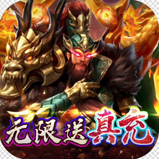 ����ȥ�����񽫰�-����ȥ���������ͽ��׵۰�����v1.1.1���佫��