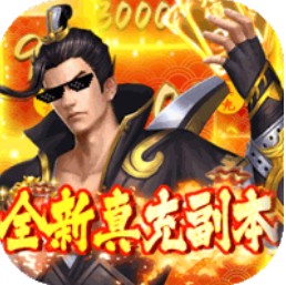 �����ԭ������-�����ԭ���ޱ���俨������v1.0.0��ѱ�����