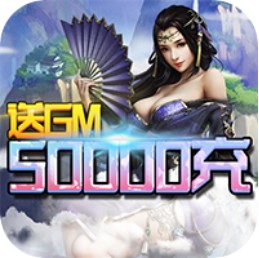 ��������1Ԫ���̳ǰ�(��δ����)-��������GM�̳ǰ�ԤԼv1.0.0��Ȩ�̳ǰ�