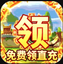 ������־��20000�ֽ𿨰�-������־��������俨������v1.0.0�����ͳ�ֵ��