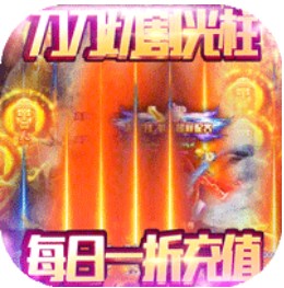 ��Ц����һ�۳�ֵ��-��Ц���ݳ�ֵ�������v14.11.0113һ�۹����