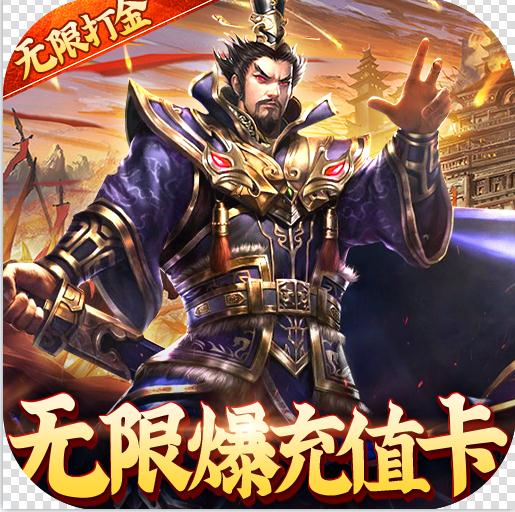 ��ս����2022���°�-��ս����2022�·�����v3.9.0.0