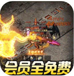 ���ǵĴ���߱���-���ǵĴ��泬�߱��ʰ�����v1.0.2�߱����ʰ�