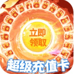 ��ս�������GM���-��ս�������޳�ֵ������v1.0.2����俨��