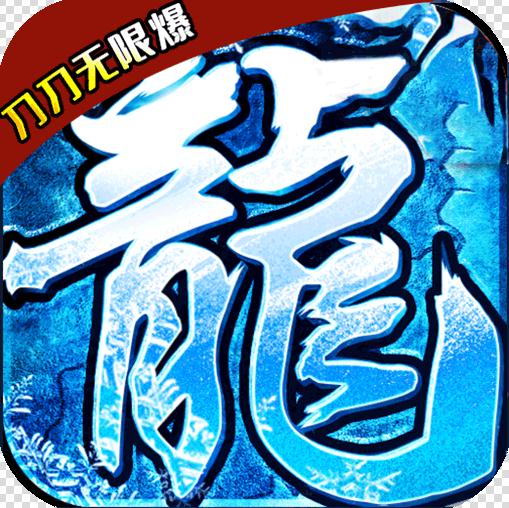 ��ս���ɰ��ֵ������-��ս���ɰ��ֵ����������v1.0.1���׳��