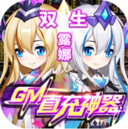 �ٻ�ʦ����Ԫ��ֵ��-�ٻ�ʦ��һ���ֵ������v3.0.1.4�ͳ�ֵ����