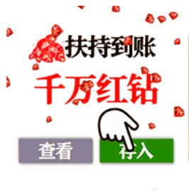 ������2������(��δ����)-������2��ʮ��������ԤԼv1.0.030��������