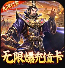 ��ս�����͹����-��ս�����͹��10������v3.9.0.0�����Ȩ��