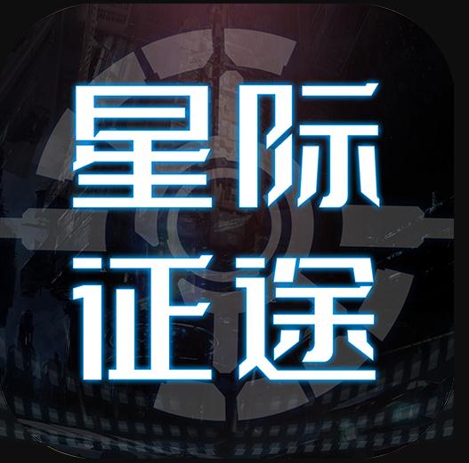 �Ǽ���;���ΰ�-�Ǽ���;���ζ�����v1.1.0���η�