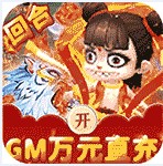 ��ʥ��һԪ���̳ǰ�-��ʥ��GM�̳ǰ�����v1.0.0��Ȩ�̳ǰ�