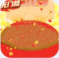 �׺�onlineGM��-�׺�onlineGM��Ȩ������v1.00ԪGM��