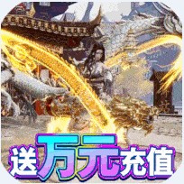 ð��֮����vip��-ð��֮���ͻƽ�vip��������v1.0��vip10��