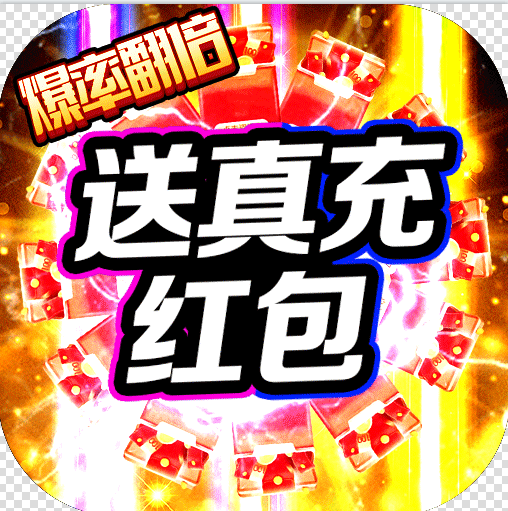 ������ɽ����������-������ɽ��20000��������v1.0.0������