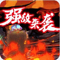 ����ն����Ȩ��-����ն�����Ȩ������v1.0.2