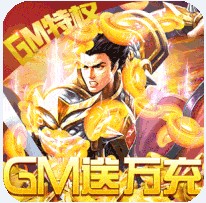 ս���ҵһԪ���̳ǰ�-ս���ҵ��Ȩ�̳ǰ�����v1.0.0GM��Ȩ��