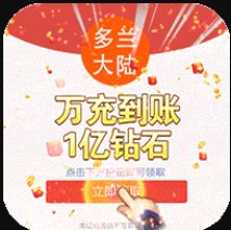 ������½������(��δ����)-������½���޳�����ԤԼv1.1���޳��ֵ��