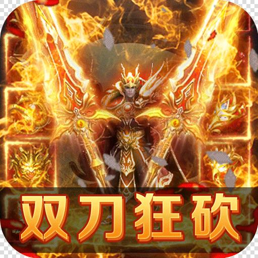 Ӣ������������ʯ��-Ӣ���������޵ㄻ������v14.088888��ʯ��