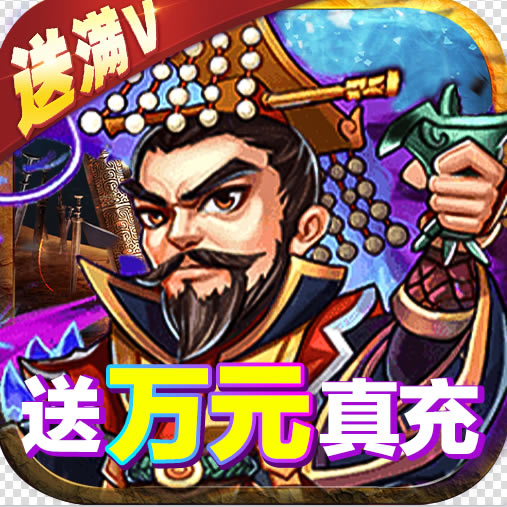 һ·����2000Ԫ����-һ·������ǧԪ��������v1.0.0��2ǧ����