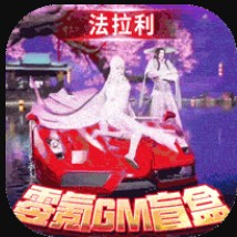 ̫�ŷ�ħ¼GMָ���-̫�ŷ�ħ¼�����GMָ������v6.64.2GM�����