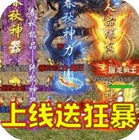 ����ս�����ΰ汾-����ս�긴�ų������ΰ汾����v1.0.0����汾