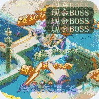 ����������ǧԪ����-�������������ͳ�ֵ��������v1.0���������