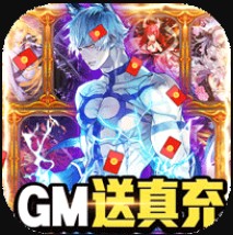 ����Ԫ��ð��1���̳ǰ�-����Ԫ��ð��GM�̳ǰ�����v1.0��Ȩ�̳ǰ�