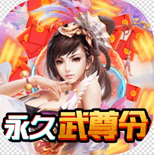 �����������Ԫ����-���������Ԫ�������� v1.012888Ԫ����