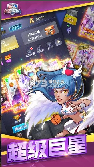 ˮ��������ΰ�-ˮ��������ζ�����v1.0.0���η�