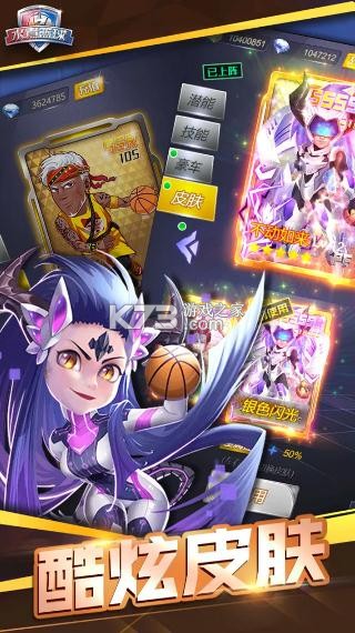 ˮ��������ΰ�-ˮ��������ζ�����v1.0.0���η�