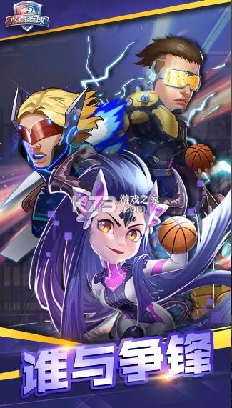 ˮ��������ΰ�-ˮ��������ζ�����v1.0.0���η�