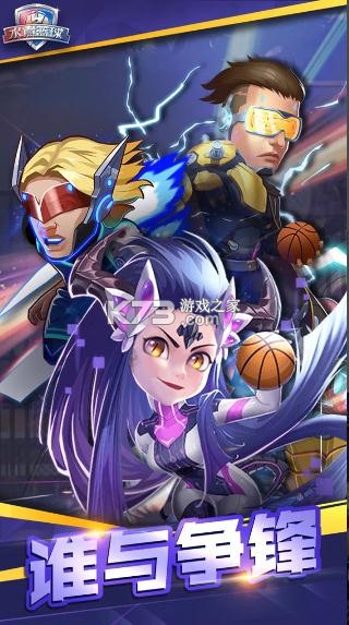 ˮ��������ΰ�-ˮ��������ζ�����v1.0.0���η�