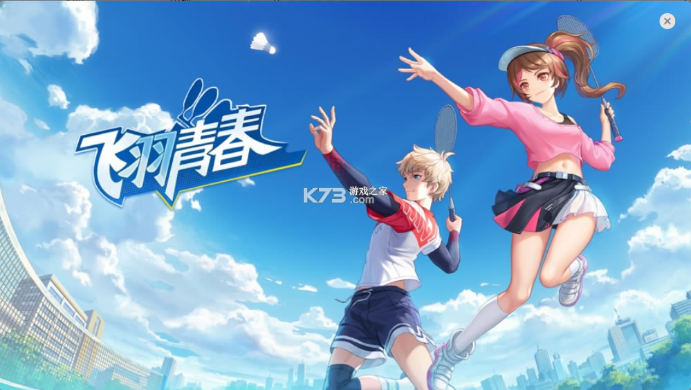 �����ഺ����-�����ഺ��������v1.3.1�ٷ���