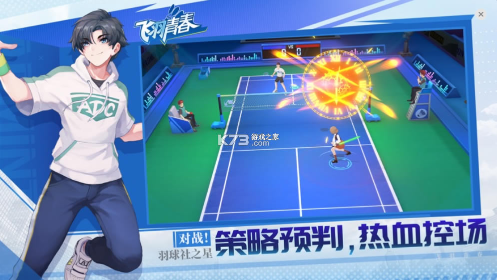 �����ഺ����-�����ഺ��������v1.3.1�ٷ���