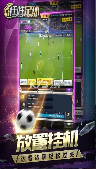 �����������°�-���������ֻ�������v0.2.0����