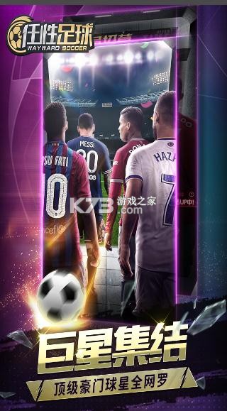 �����������°�-���������ֻ�������v0.2.0����