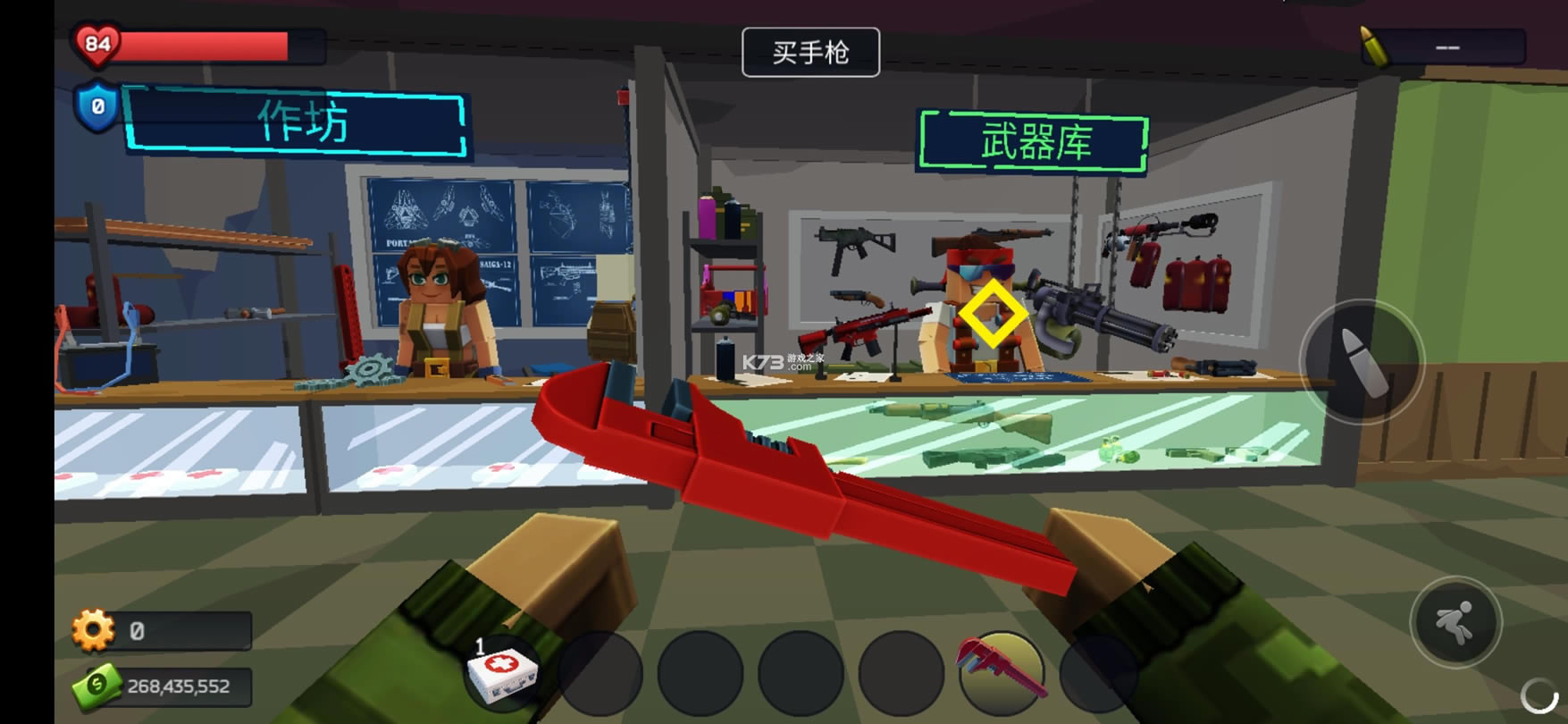 ����ս����ʬͻϮ2022�����޸�����-����ս����ʬͻϮ���ò˵�����v4.1.16MOD�˵�