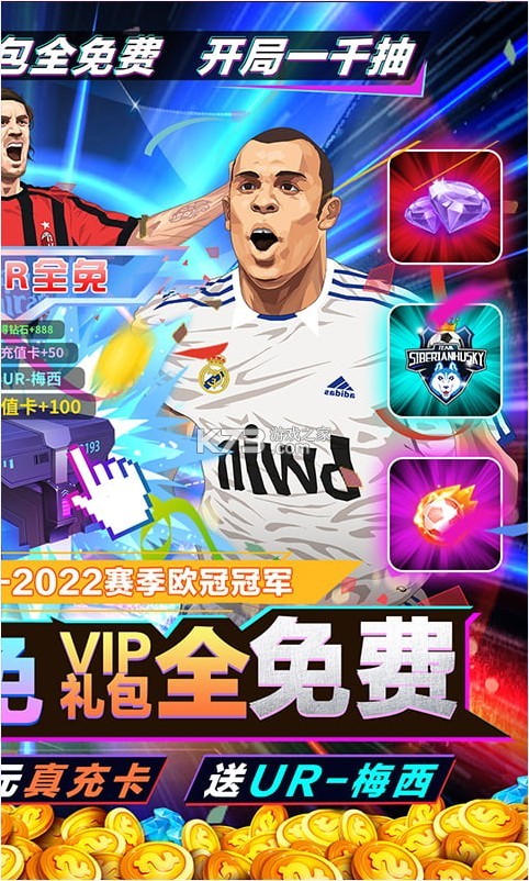 ��ҫ������GM��Ȩ��-��ҫ����GM��Ȩ����������v1.0.0��GM��