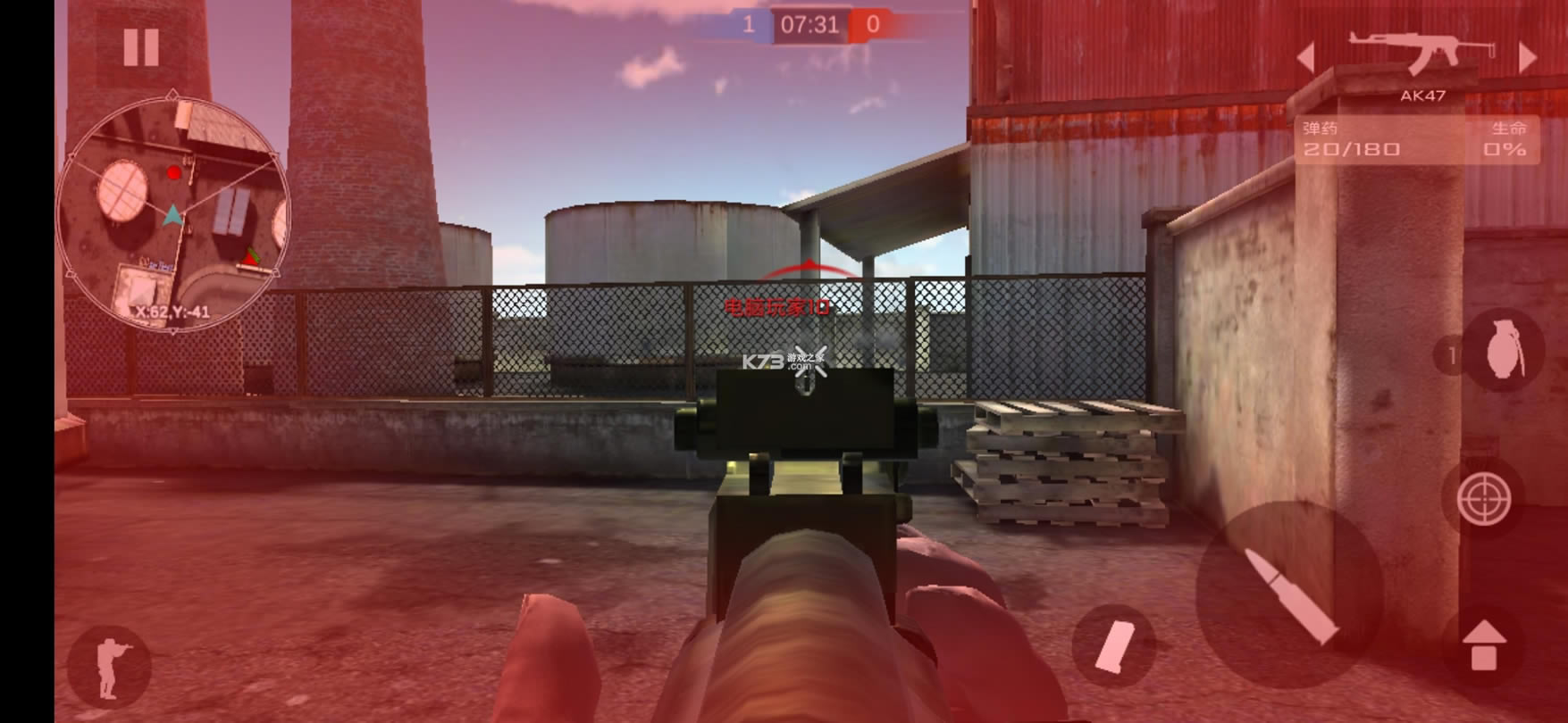 ��ս֮������-��ս֮������������v1.1.91ios��