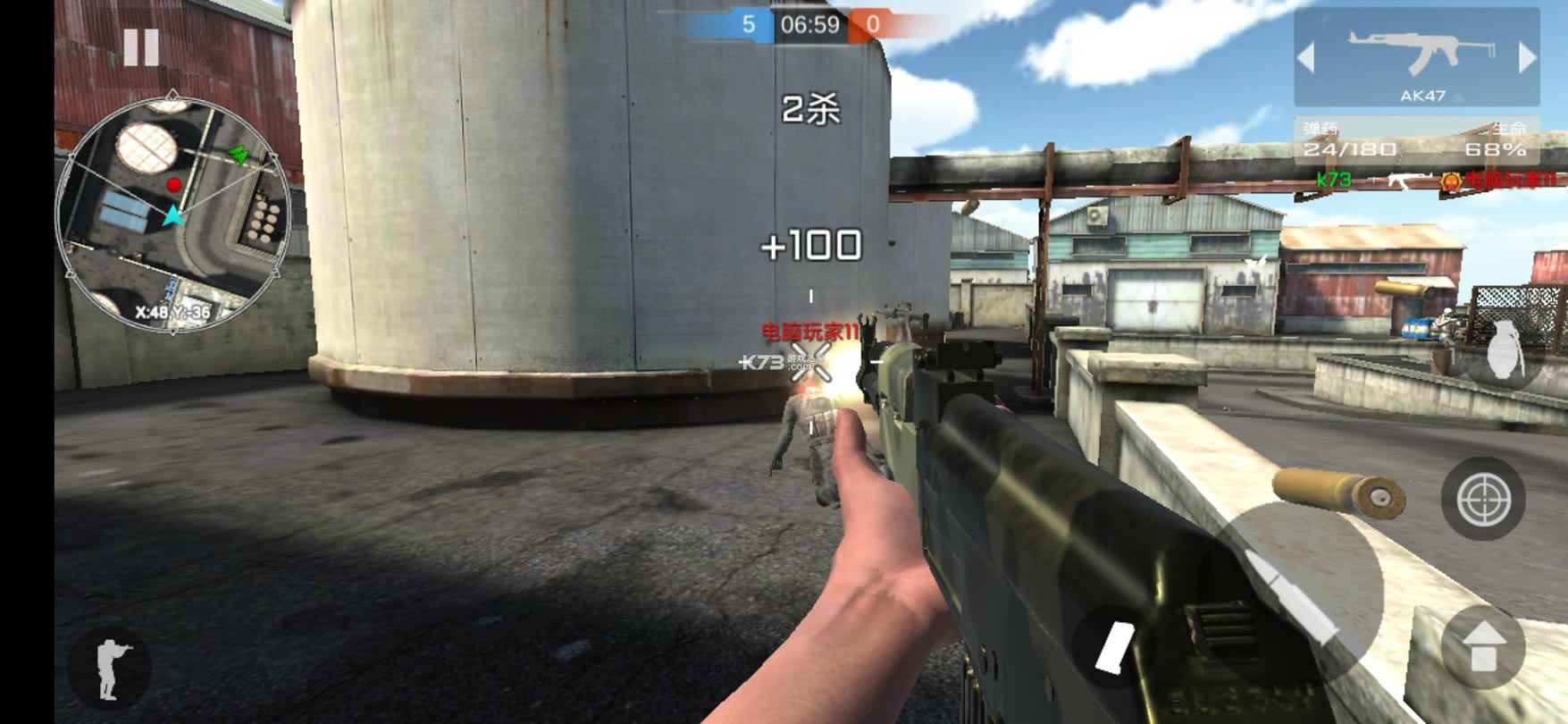 ��ս֮������-��ս֮������������v1.1.91ios��