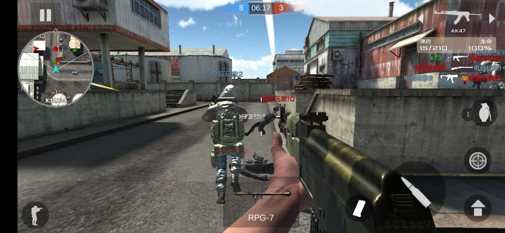 ��ս֮������-��ս֮������������v1.1.91ios��