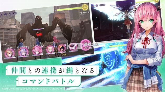 Heaven Burns Red�շ���-Heaven Burns Red�շ�����v1.4.20�շ��ٷ���