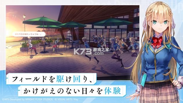 Heaven Burns Red�շ���-Heaven Burns Red�շ�����v1.4.20�շ��ٷ���