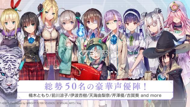 Heaven Burns Red�շ���-Heaven Burns Red�շ�����v1.4.20�շ��ٷ���