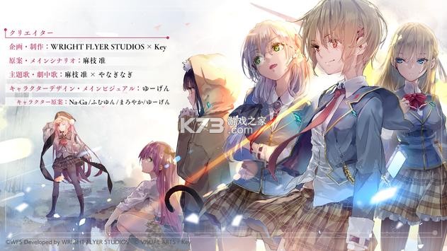 Heaven Burns Red�շ���-Heaven Burns Red�շ�����v1.4.20�շ��ٷ���