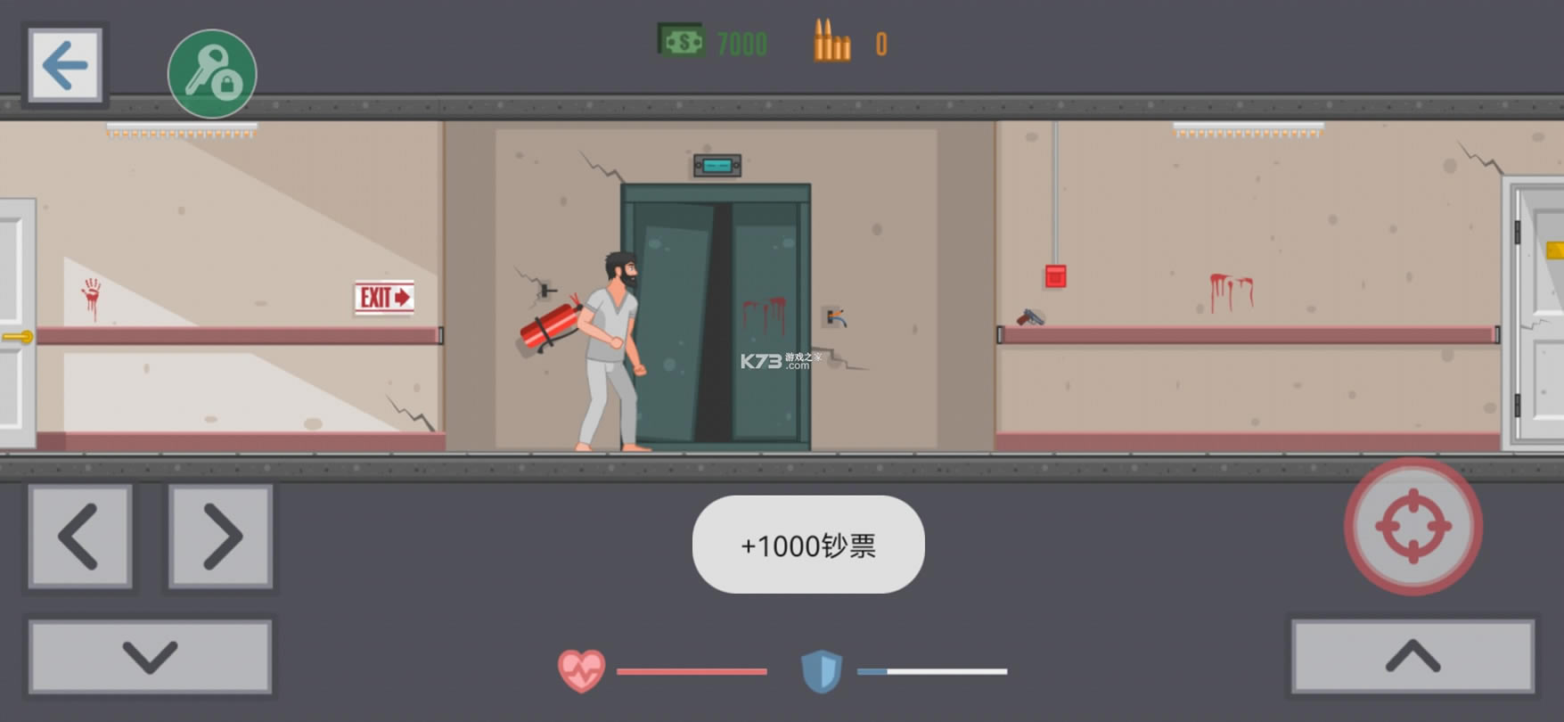 Ѫ��֮·���ײ˵���-Ѫ��֮·�������ײ˵�����v1.6���ò˵�