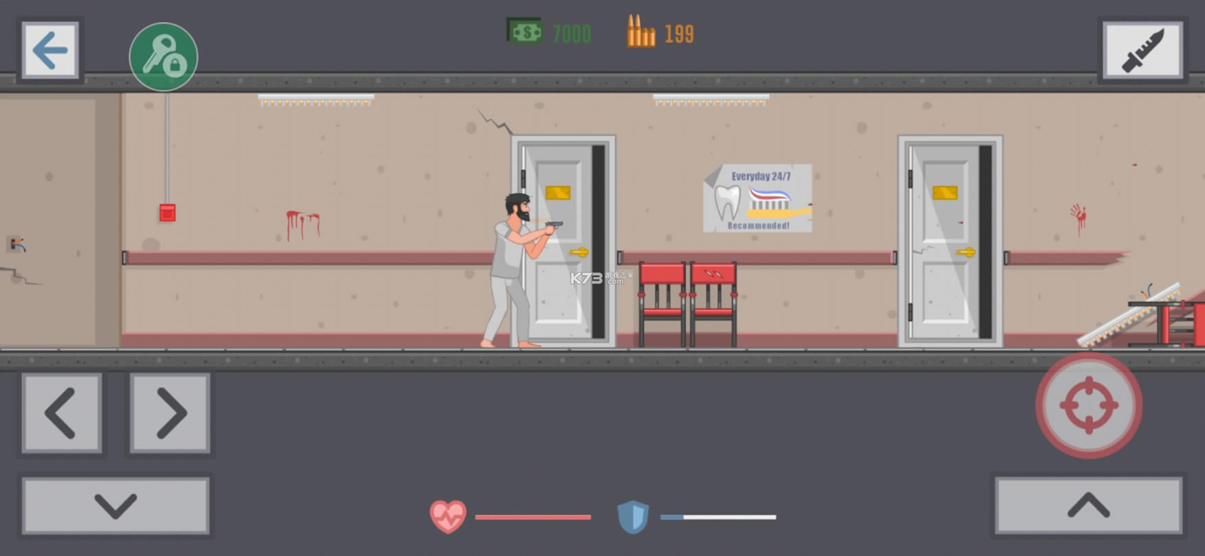 Ѫ��֮·���ײ˵���-Ѫ��֮·�������ײ˵�����v1.6���ò˵�