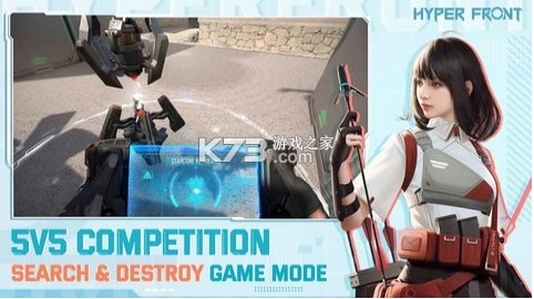 ��ǰս����װ��-��ǰս�����Է�����v1.2.1