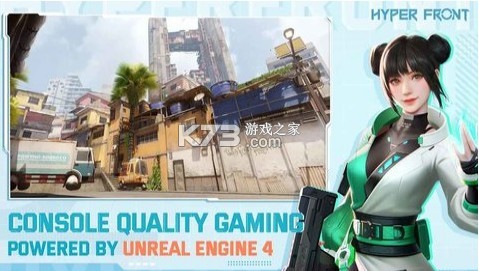 ��ǰս����װ��-��ǰս�����Է�����v1.2.1