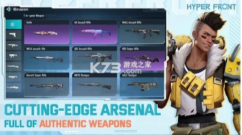 ��ǰս����װ��-��ǰս�����Է�����v1.2.1